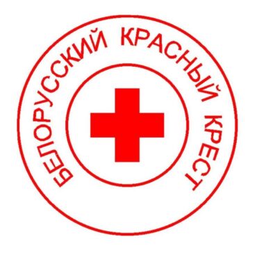 8 мая