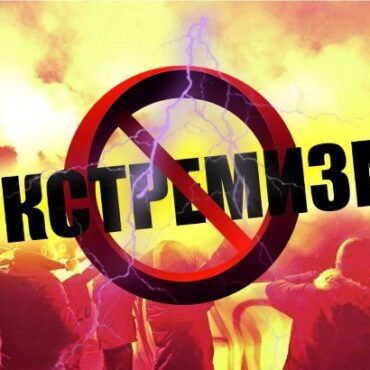 photo_2026-02-11_15-37-56