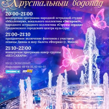 photo_2026-04-22_13-50-42