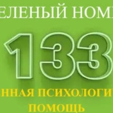 photo_2026-04-30_08-42-23